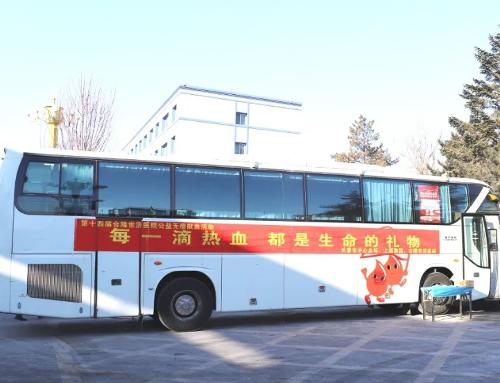 热血时刻丨合隆世济医院：传递生命的力量