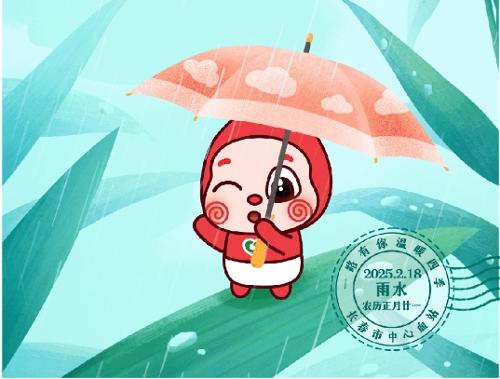 雨水丨春雨好时节，热血正当时