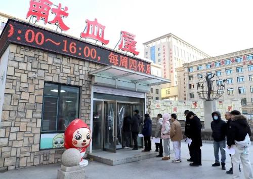 “卫”爱守护丨长春市中心医院：爱心汇聚暖春城