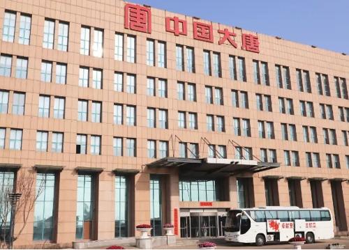 热血时刻丨弘扬雷锋精神 践行时代担当